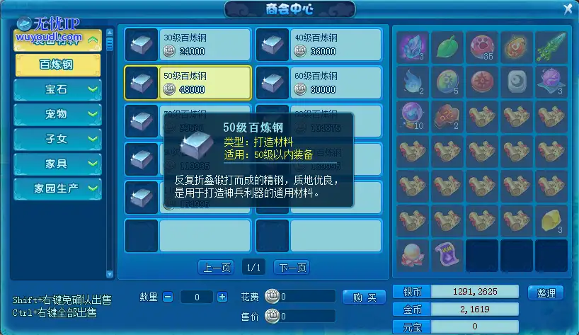 图1.png