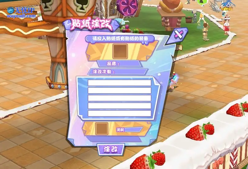 3.png