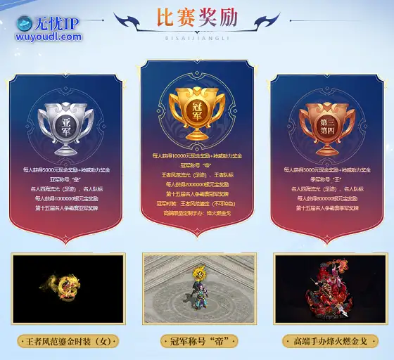 图2.png