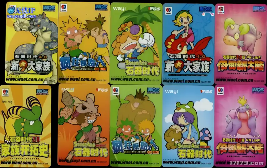 图片 18.png