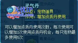 图2.png