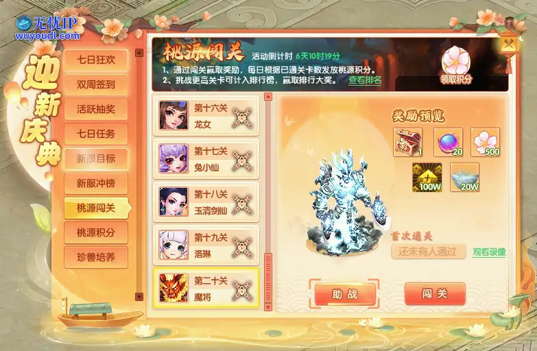 1669012845291046.png