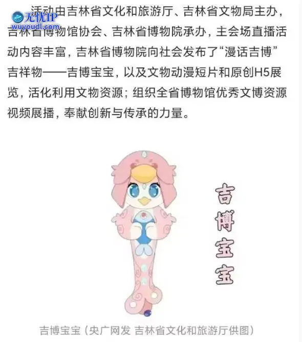 图 (14).jpg