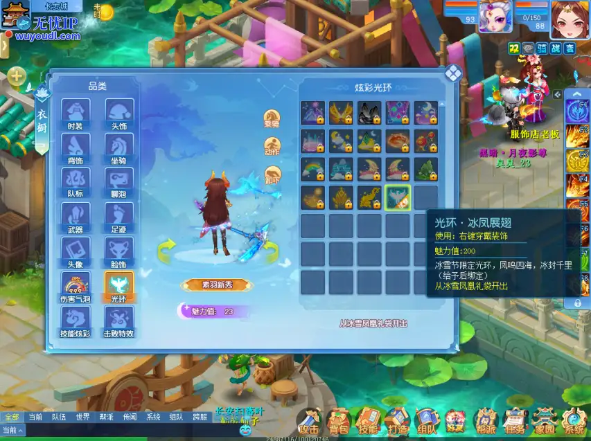图2.png