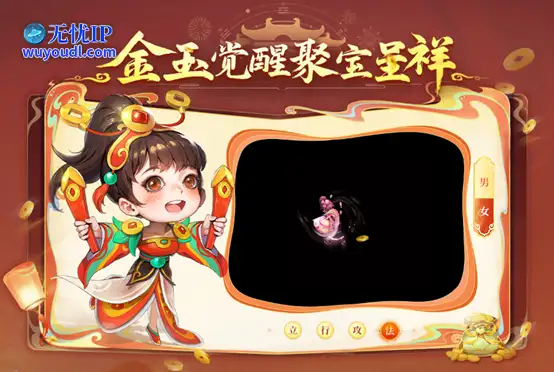 图7.png