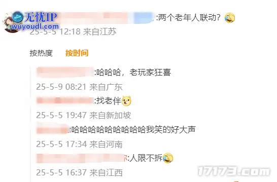 图片6.png
