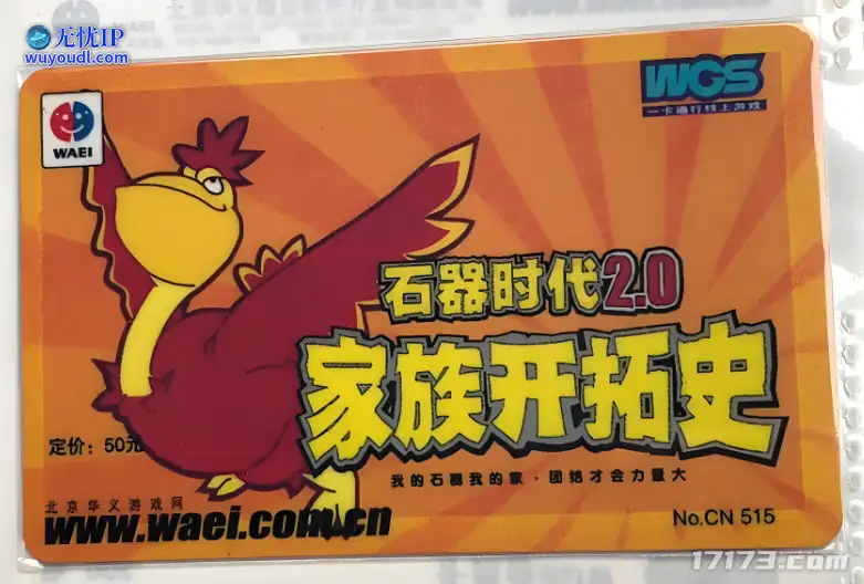 图片 12.png