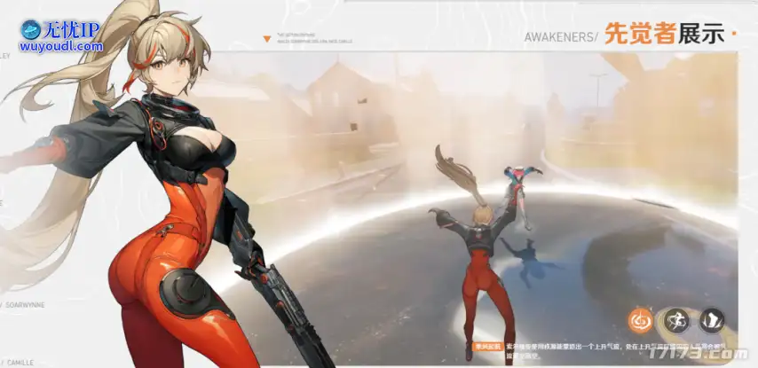 image5.png