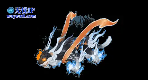 坐骑：永寂挽歌.png