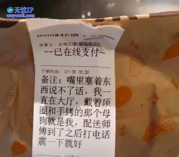 图 (40).jpg