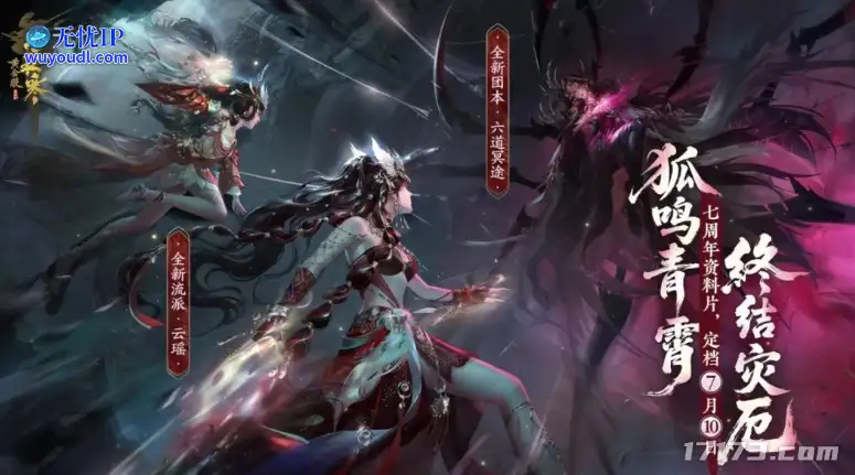 图片6.png