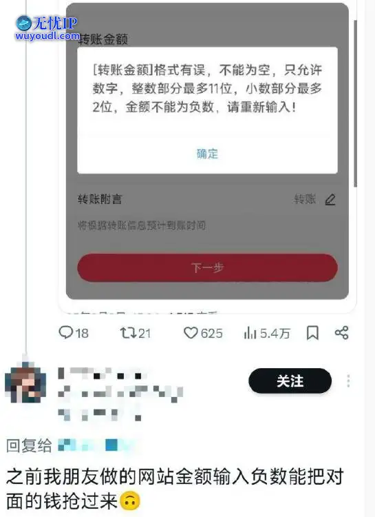 图 (31).jpg