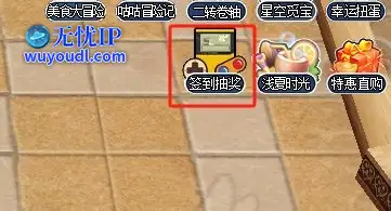 2.png