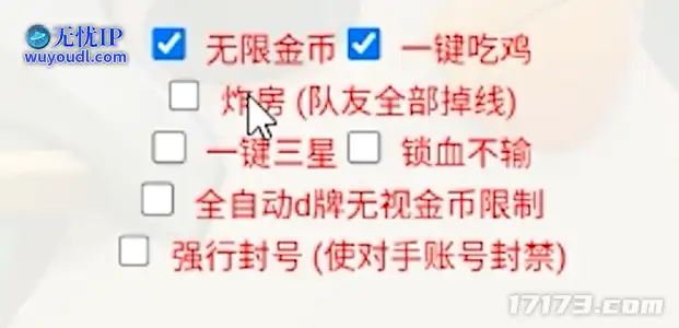 图片18.png