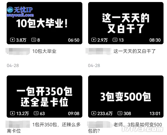 图片6.png