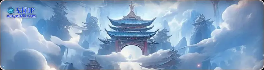图片2.png