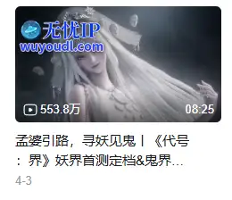 QQ截图20250516142936.png