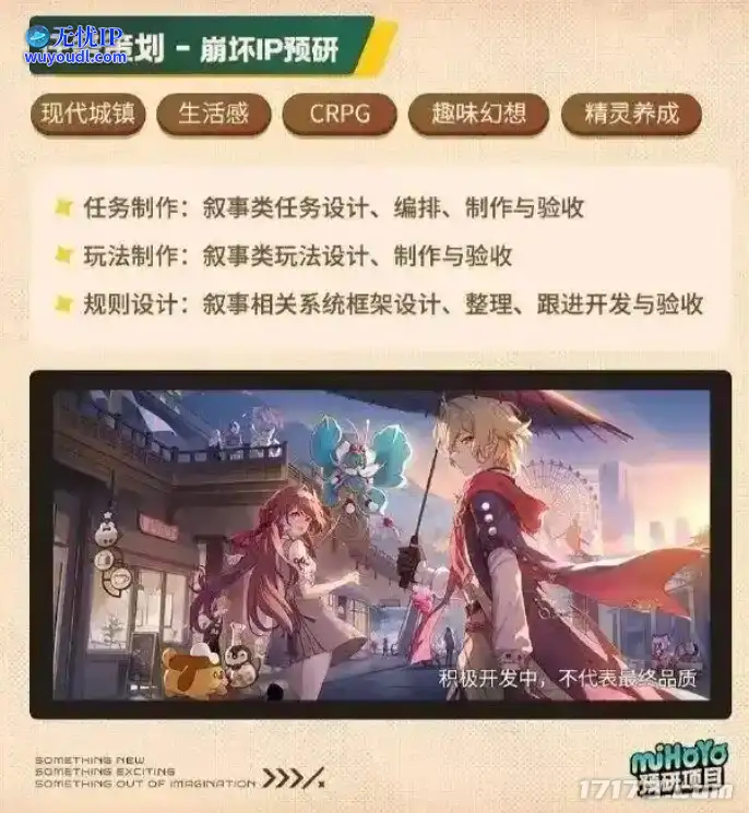 图片14.png