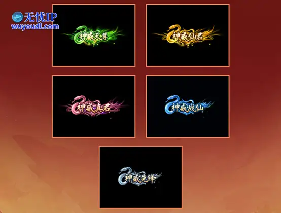 图8.png