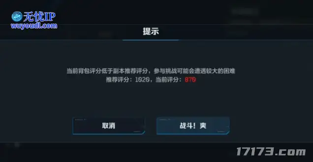 图片19.png
