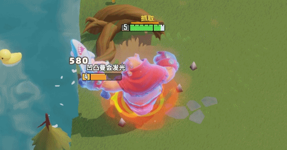 6.gif