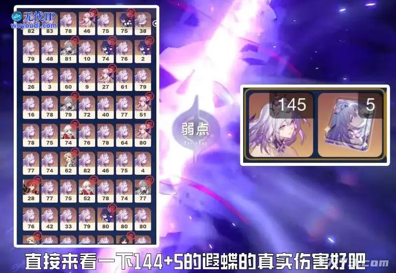 微信截图_20250514102103.png