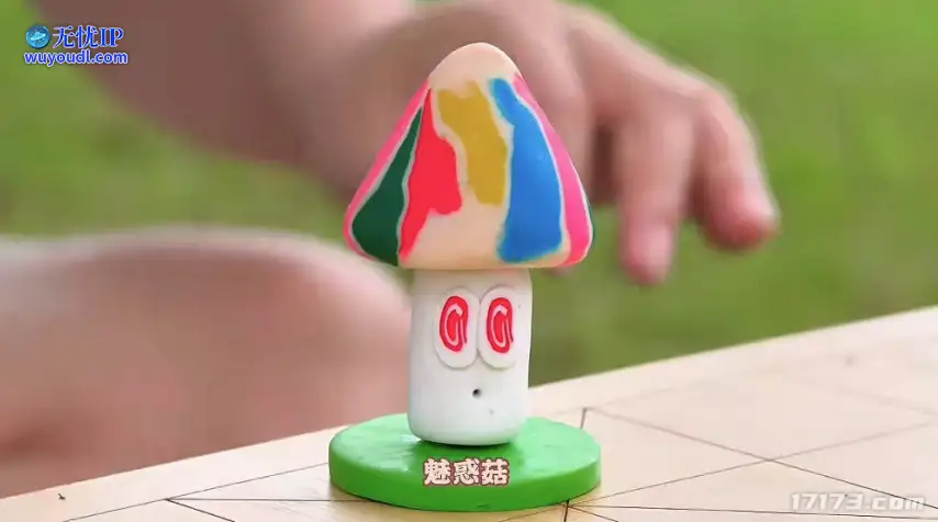 图片10.png
