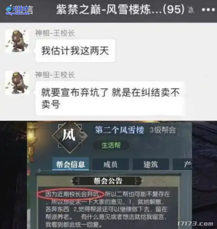 图片13.png