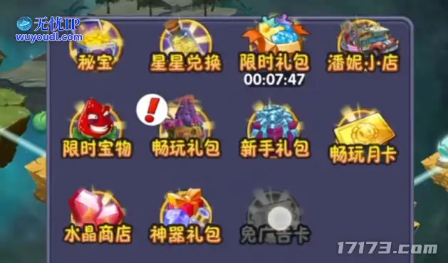 图片28.png