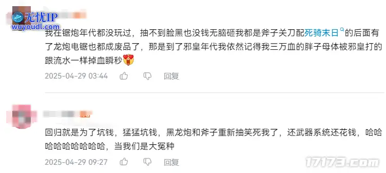 图片19.png