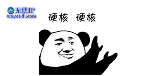 图片 6.png