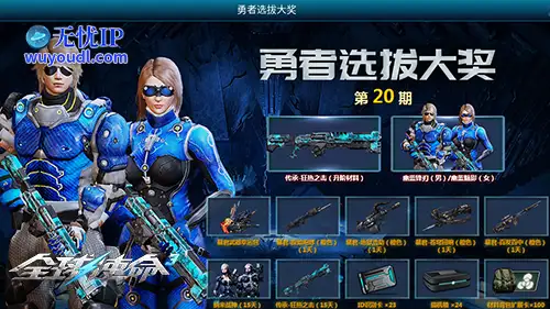 图片3.png