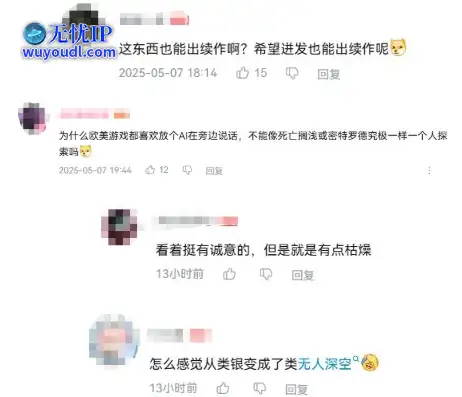 QQ截图20250509110929.png