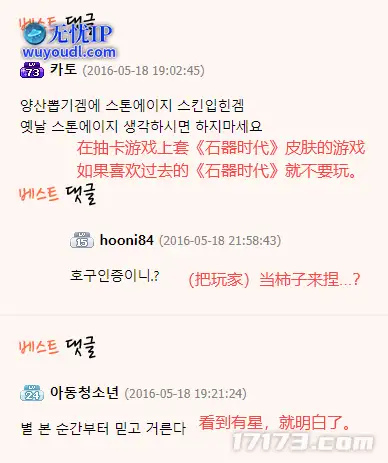 图片 14.png