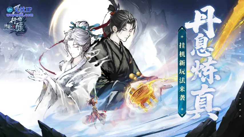 图片 9.png