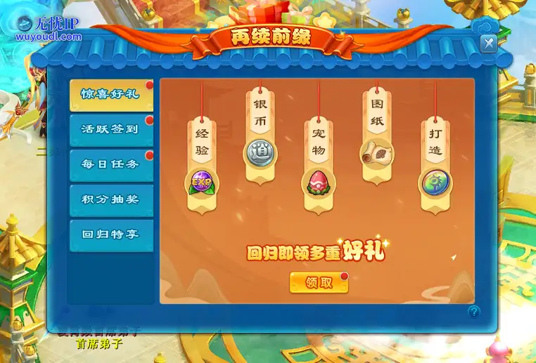 图5.png