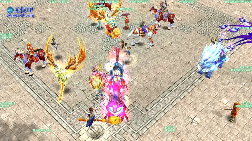 QQ20250424-145854.png
