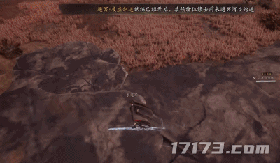 image29.gif