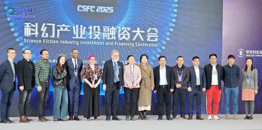 微信图片_20250402145959.jpg