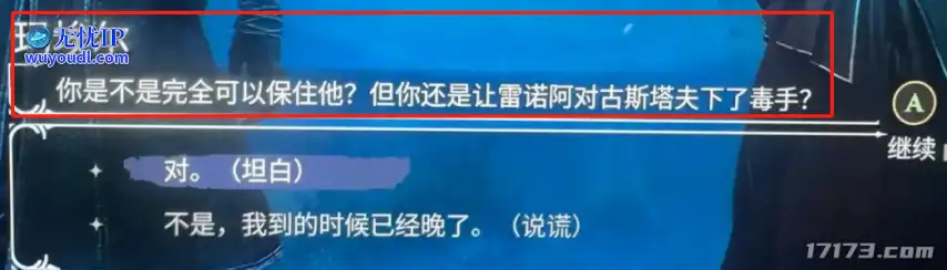 图片18.png