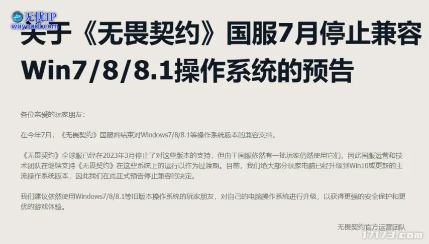 ee19047b-12b4-44ca-b6db-251d1b79be8f.png