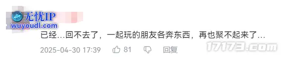 图片24.png