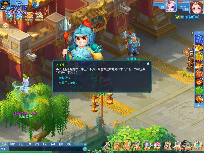图1.png