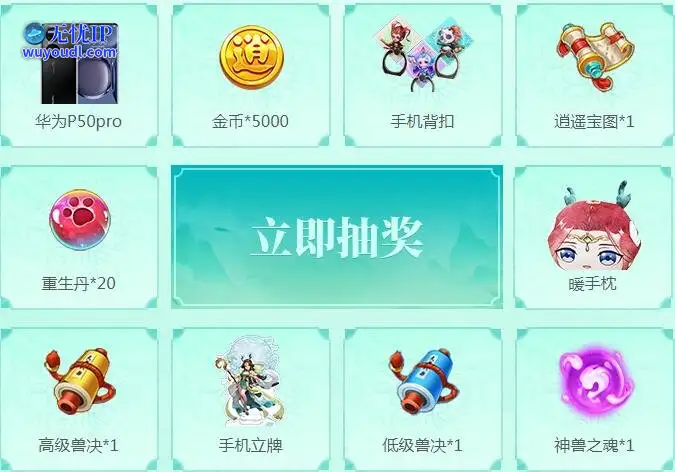 图5.jpg