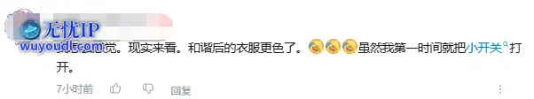 QQ截图20250523163709.png