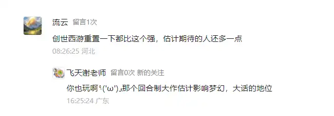 18.png