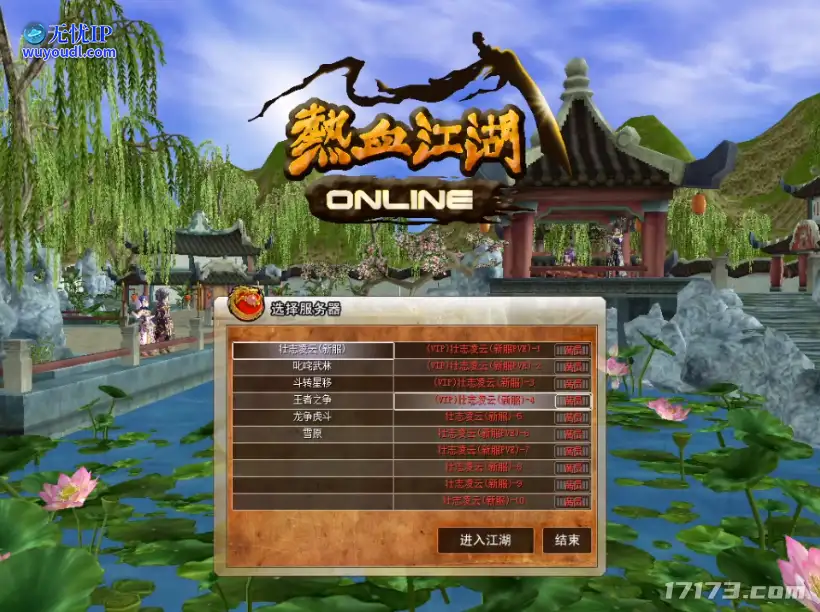 图片 11.png