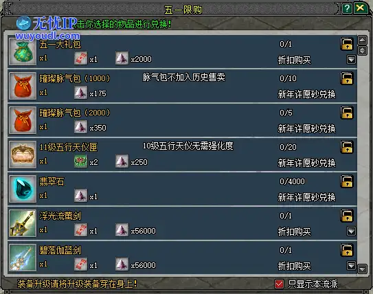 图8.png