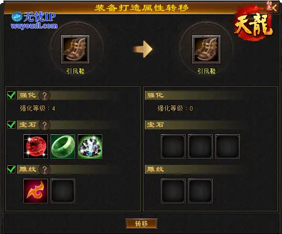 图片二.png