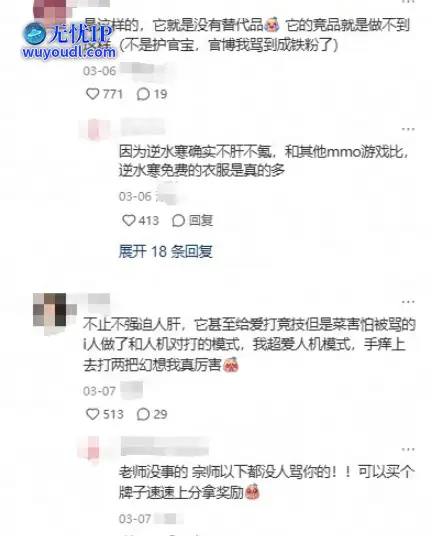 图4.png